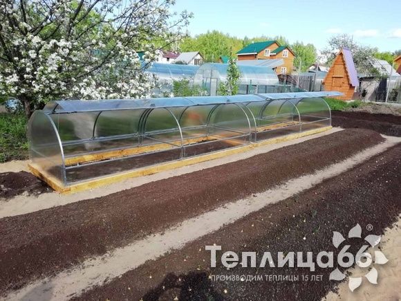 Парник Рада Бабочка под поликарбонат, ширина 1,3 метра